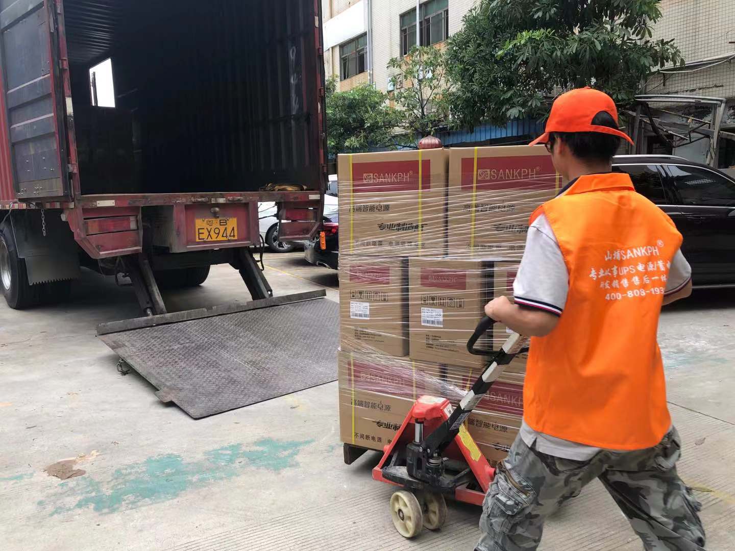 山西鑫博泰科技股份有限公司安裝山埔UPS電源案例